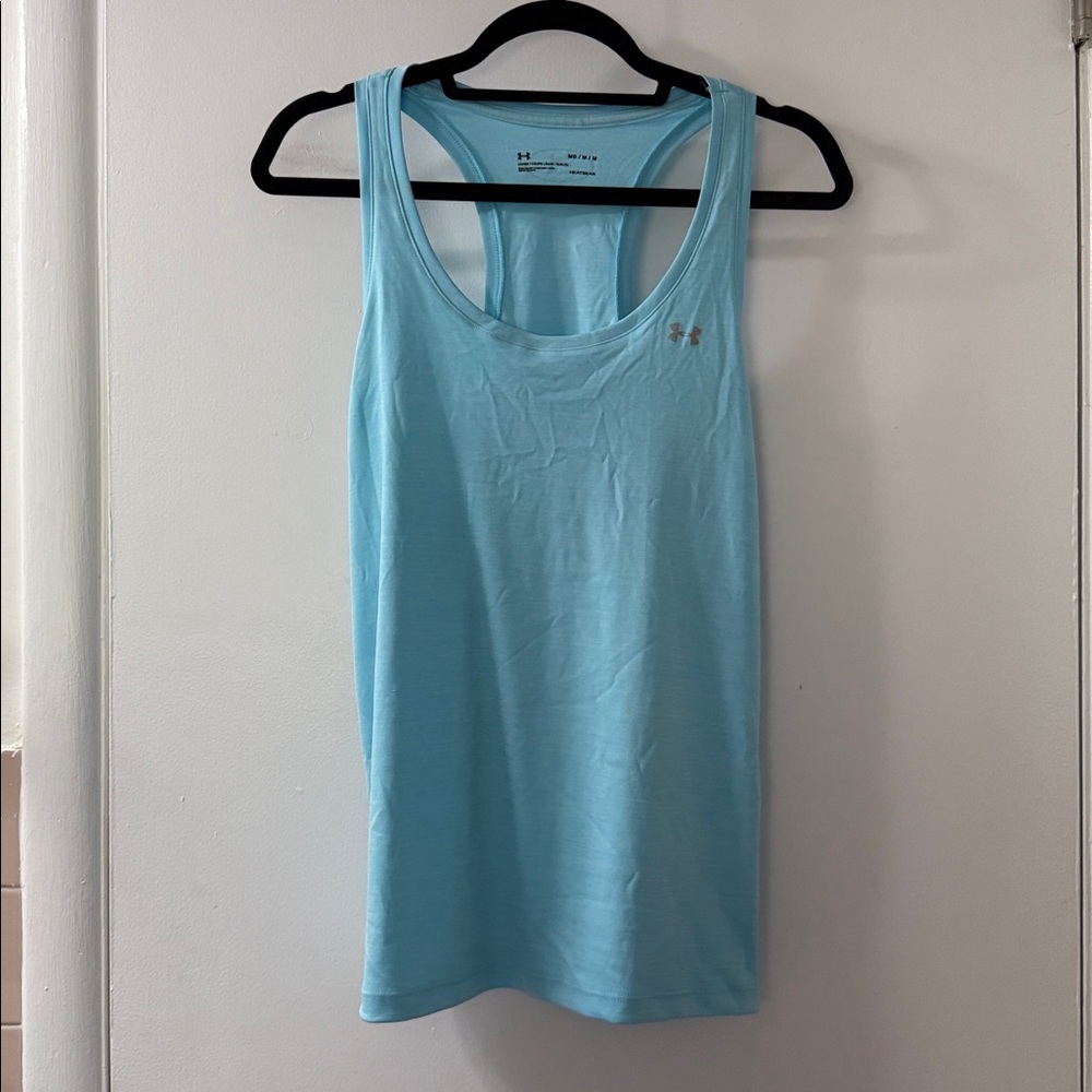Under Armour Women's Sky Blue Athletic Tank Top